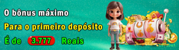 download_Android